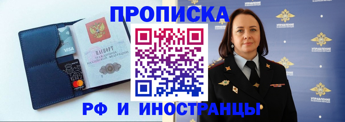 форма 3 в Рассказово